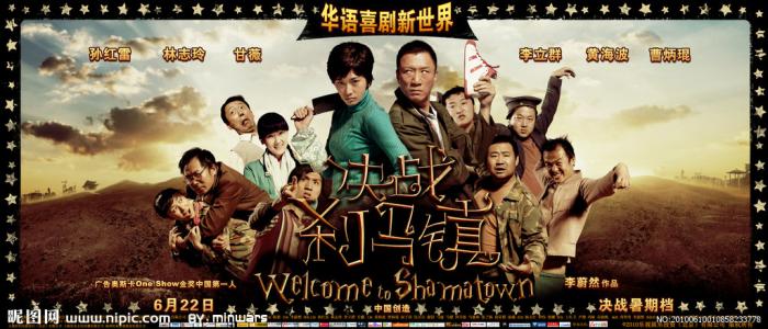 做个假学位证多少钱
