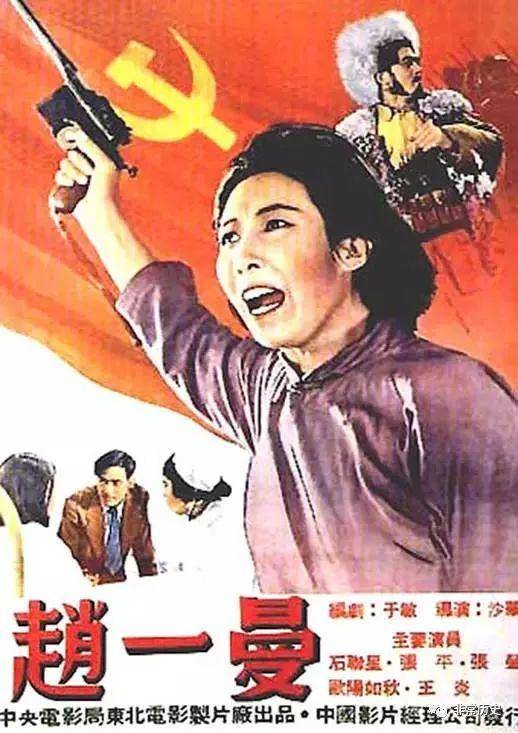 做假麦克丹尼尔学院文凭毕业证